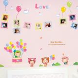 可爱气球宝宝照片墙贴纸创意卡通贴画幼儿园装饰墙贴早教中心贴图