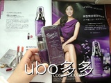 日本最好的小紫瓶COSME DECORTE黛珂保湿精华/美容液 40ML 送15ml