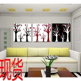 爱情树 黑白红三色抽象无框画/现代客厅装饰画/壁画/沙发背景墙饰