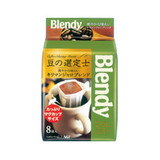 日本原装进口 AGF BLENDY 乞力马扎罗 滴漏式挂耳咖啡 8袋增量