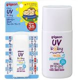 日本原装贝亲婴儿抗UV防水防晒霜乳液 SPF35 新生儿成人可用3423