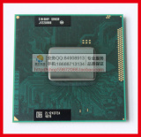 i7 2640M 2.8-3.5G SR03R PGA原装正式版 笔记本CPU 通用二代平台