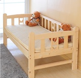 第五代加强儿童床实木床男孩婴儿床特价单人床公主床环保定做