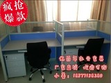 广西南宁办公家具简约时尚屏风卡座员工隔断可定做现代职员桌特价