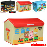 正品miki house高端特大号宝宝收纳箱 整理箱牛津布收纳盒玩具箱