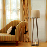 北欧现代实木落地灯 创意时尚日式田园客厅 卧室落地灯宜家