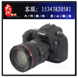 佳能 EOS 5D Mark III 24-105套机 5D3套机 24-105镜头 正品行货