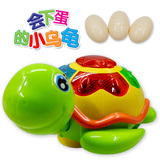 炫彩会下蛋的小乌龟 电动万向音乐灯光下蛋乌龟玩具 儿童益智玩具