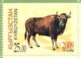外国邮票 生肖 吉尔吉斯斯坦 牛 S591