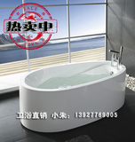 品质卓越/1.6米欧式独立浴缸/无缝一体椭圆形亚克力浴缸/3333