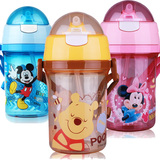 迪士尼宝宝吸水杯带吸管杯背带pp幼儿水壶1-2-3岁儿童喝水杯夏季