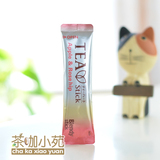 日本进口 AGF Blendy Stick 苹果玫瑰果 阿萨姆红茶 水果茶 7.5克