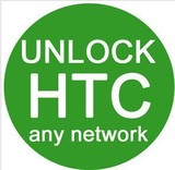 HTC全系列解锁码 HTC 解网络锁 官方解锁码 远程快速IMEI解锁