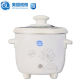 GL /美国格朗 BB煲/电粥锅/婴儿煮粥锅 陶瓷内胆 GLYY-1