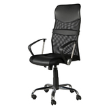 简约办公椅特价网布职员椅电脑椅超值价椅子透气新品可升降转椅