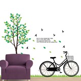 包邮特价环保可移除墙壁贴纸  客厅卧室沙发电视墙背景 树下单车