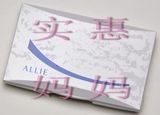 上海现货 日本 嘉娜宝 allie 便携 防晒 粉饼 试用装 小样 自然色
