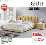 床 布艺床双人1.8米 软包床 榻榻米婚床 特价可定制软床
