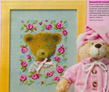 法国DMC十字绣 精准印花 杂志新款小幅简单卧室 可爱卡通玫瑰小熊