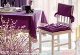 情调椅背套餐椅套/椅套椅垫/谜紫色/椅背丝带 桌布套装专业定做