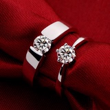 情侣戒指925纯银男女士款镀白金结婚钻戒 指环对戒一对可创意刻字