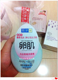 香港代购 肌研卵肌洁面乳160ml 软化去角质温和型洁面泡沫洗面奶