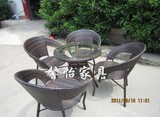 藤椅子茶几五件套 编藤椅阳台休闲桌椅组合 别墅花园庭院户外家具