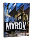荷兰建筑设计事务所-MVRDV 作品合集 空间研究 公共领域 世界建筑