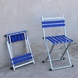 加高加粗折叠凳子便携式小椅子马扎板凳折叠凳子加厚钓鱼凳小板凳