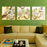 时尚现代抽象三联客厅无框画 卧室装饰画沙发墙壁画 家和富贵