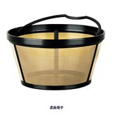 Mr. Coffee GTF2-1 Basket-Style Gold Tone Permanent Filter Mr