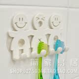 韩国进口 吸盘式卡通 牙刷架 牙具座牙具架 牙刷收纳架