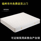 天然椰棕床垫1.5 1.8席梦思可定制弹簧床垫 防螨环保床垫儿童床垫