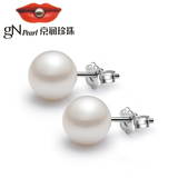 京润珍珠【倾心】正圆品质 白色淡水珍珠耳环耳钉 925银镶嵌