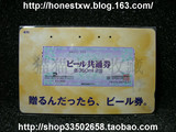 日本精美磁卡 共通券 (电话卡,地铁卡等)系列---收藏用