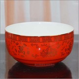 景德镇陶瓷器餐具米饭碗 小碗 汤碗4.5寸 送长辈祝寿贺寿拜寿礼物