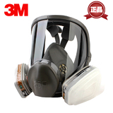 正品3M 6800防毒全面罩/喷漆专用/甲醛多功能/防尘防毒口罩/面具