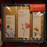 小A家香港專櫃代購jurlique茱莉蔻草本滋潤修護面部3件禮盒套裝