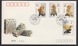 1992-16 青田石雕集邮 总公司首日封 上品