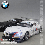 1:32 声光版 宝马BMW Z4 GT3超级跑车 合金汽车摆设模型