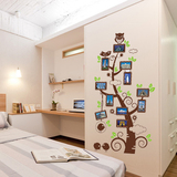 创意相框照片墙贴树 客厅墙纸贴画宿舍寝室墙壁贴纸画房间装饰品