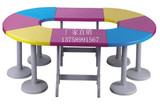 幼儿园塑钢椭圆形课桌 儿童课桌椅 学校用游戏课桌餐桌厂家直销