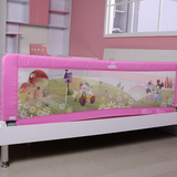 婴儿床护栏平板式婴儿童床护栏宝宝床边护栏床围栏床挡1.8米1.5米
