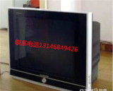 二手家电&创维29寸纯平高清彩色电视机（免费送货+质保