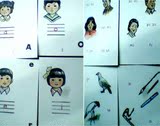 上海小学生学习拼音用具 小学汉语拼音学具 供一年级使用拼音卡片