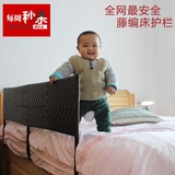 小白贝床护栏 大床床围栏护栏婴儿宝宝通用儿童床挡板平板1.5米长