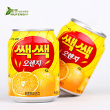 韩国进口饮料乐天粒粒橙汁238ml 夏日果味桔子果汁饮品 橘子汁橙C