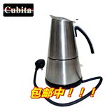 意式咖啡壶咖啡机DL-01不锈钢电动摩卡壶智能化断电煮摩卡咖啡壶