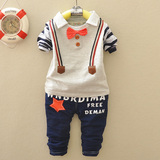 0-1-2-3岁半婴儿男宝宝外套装4-5-6-7-8个月男童装春秋季长袖衣服