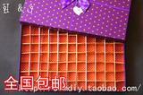 DIY手工川崎折纸玫瑰花成品礼品盒材料包超大礼盒77朵空盒